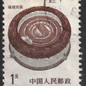 c-8 1986