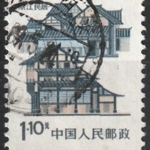 c-8 1986