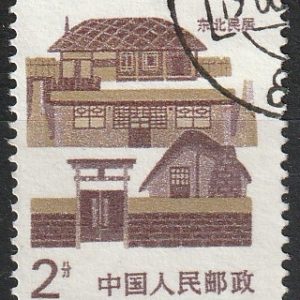 c-8 1986