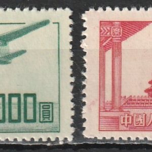 c-8 1951