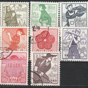 c-8 1959