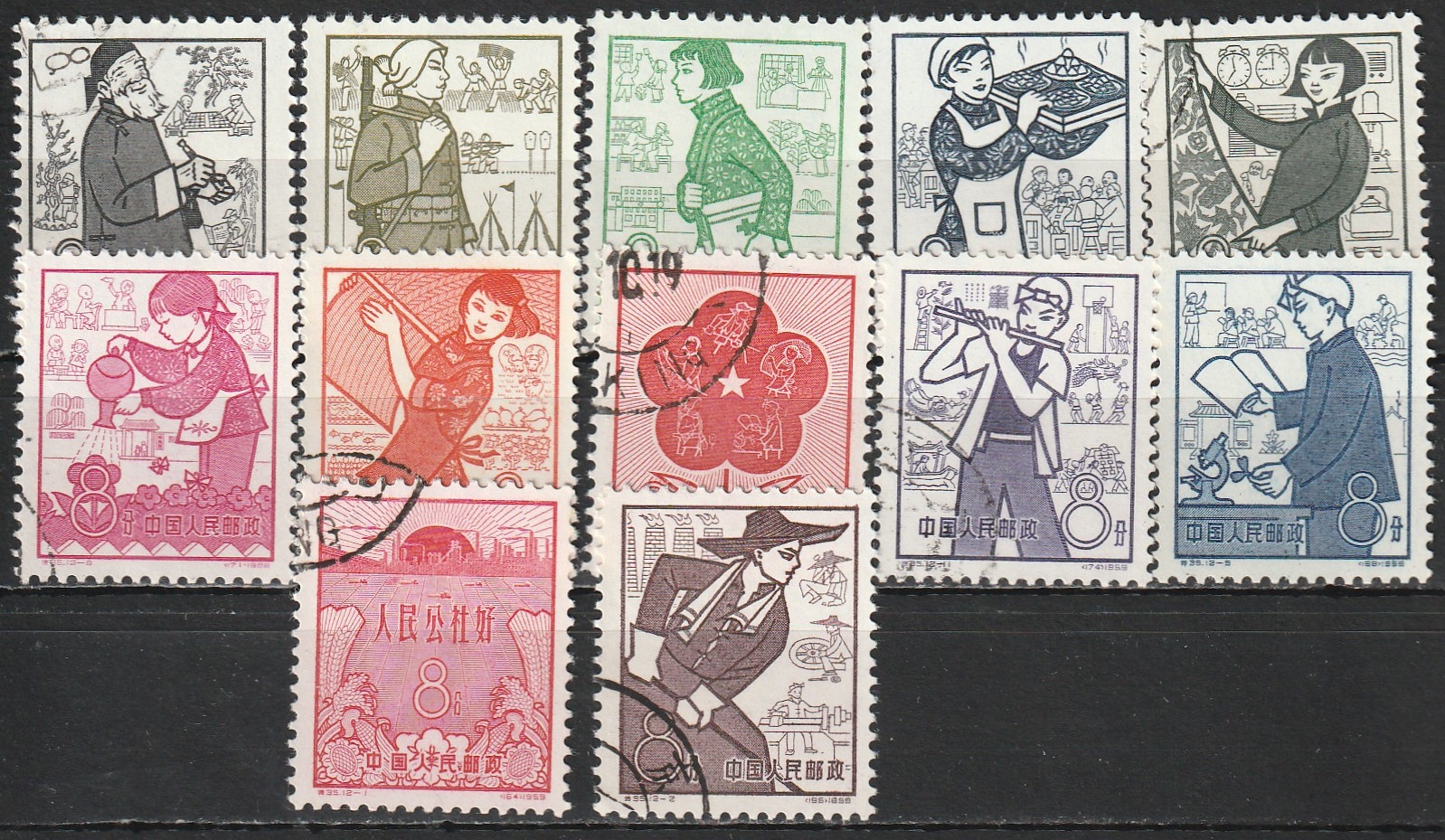 c-8 1959