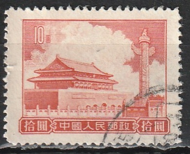 c-8