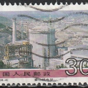 c-9 1990