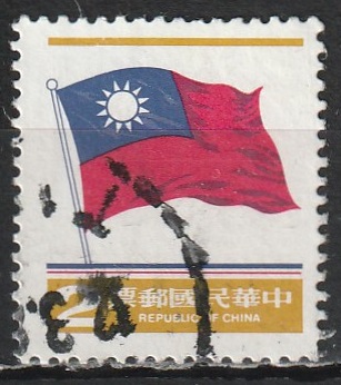 c-9 1978