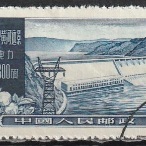 c-12 1957