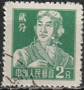 c-12 1955