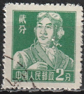 c-12 1955