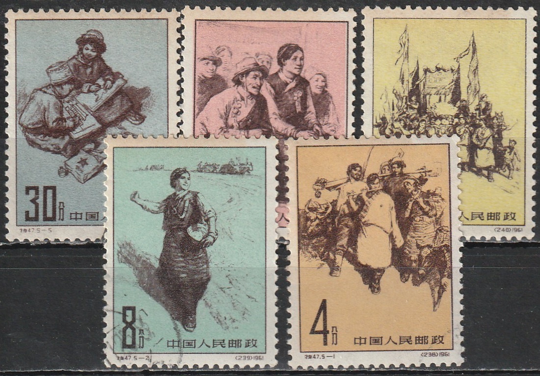 c-13 1961
