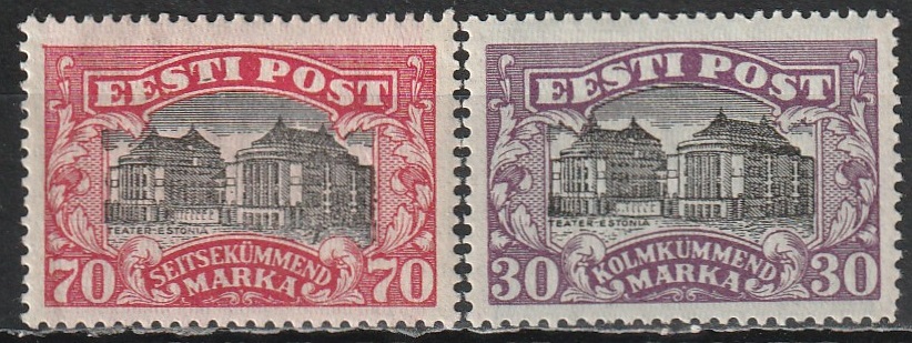 Teatrid 1924