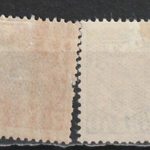 Alternative view of Teatrid 1924/27*