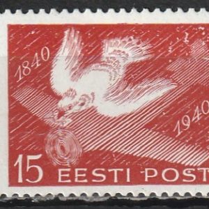 Tuvi 1940 valge paber *