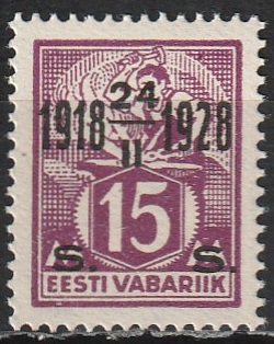 Sepad kangrud 1928 ületrükk **