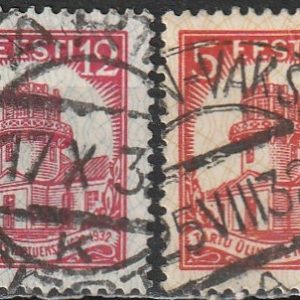 Tartu Ülikool 1932