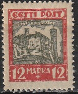 Linnavaated 1927 vesimärgita