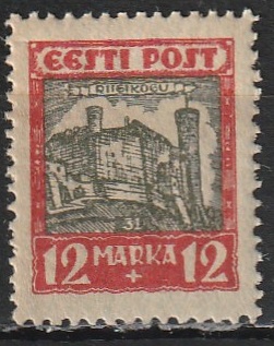 Linnavaated 1927 vesimärgita