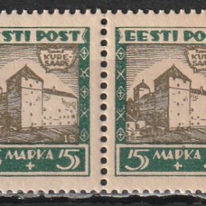 Linnavaated 1927 vesimärgita