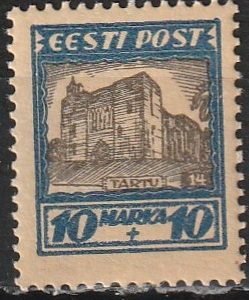 Linnavaated 1927 vesimärgita