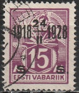Sepad kangrud 1928 ületrükk  viga