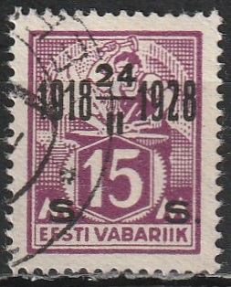 Sepad kangrud 1928 ületrükk viga