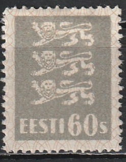 Vapilõvid * 1929