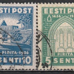 Pirita klooster 1936
