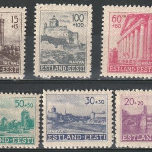 Linnavaated 1941**