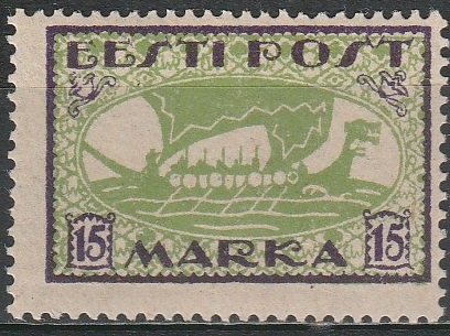 Viikingilaev 1920 **