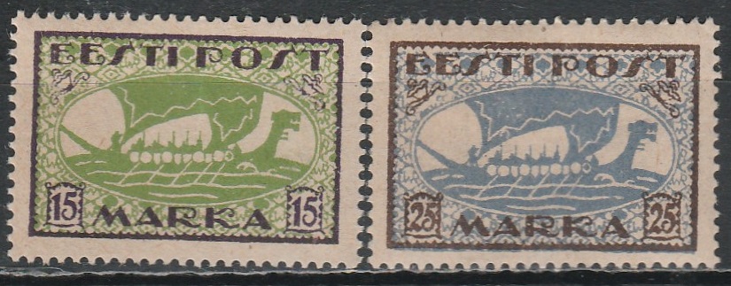 Viikingilaev 1920 **