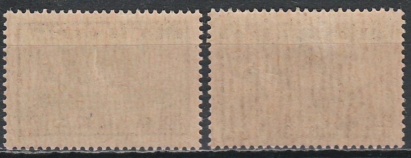 Viikingilaev 1920 ** - Image 2