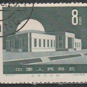 c-14 1958