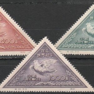 c-14 1951