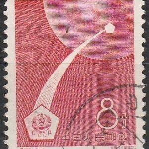 c-15 1960