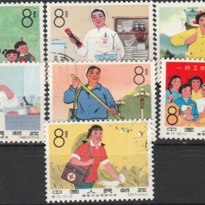 c-15 1966