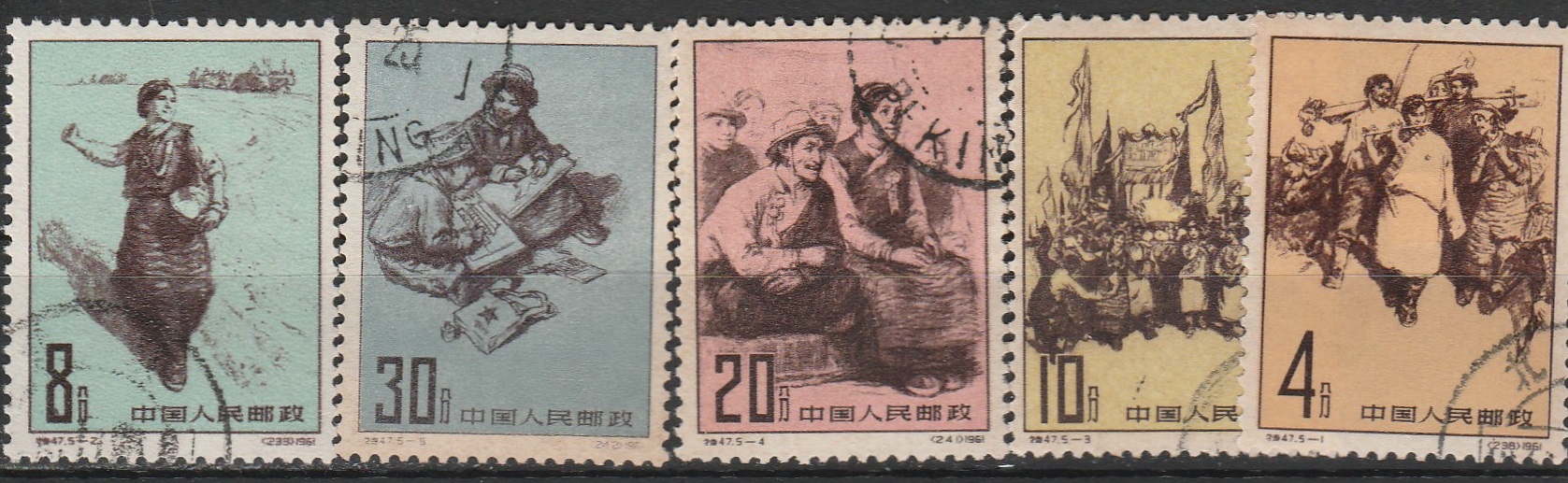 c-15 1961