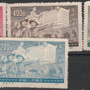 c-16 1952