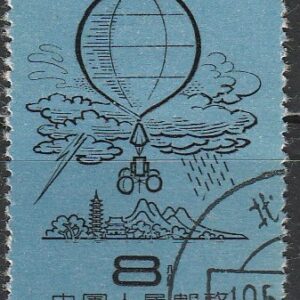 c-16 1958