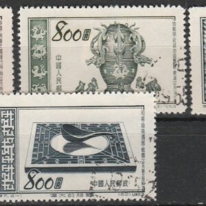 c-16 1953
