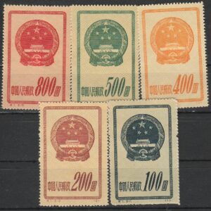 c-16 1951
