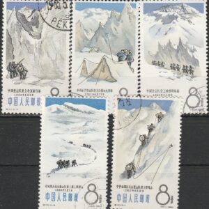 c-17 1965