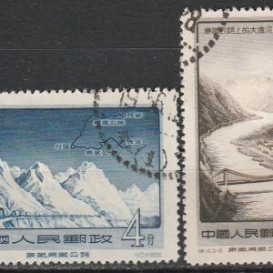c-17 1956