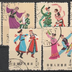 c-18 1962
