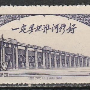 c-18 1952