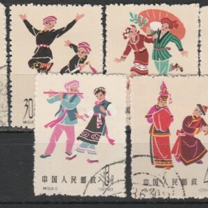 c-18 1963