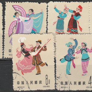 c-18 1963