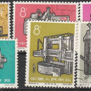 c-18 1966