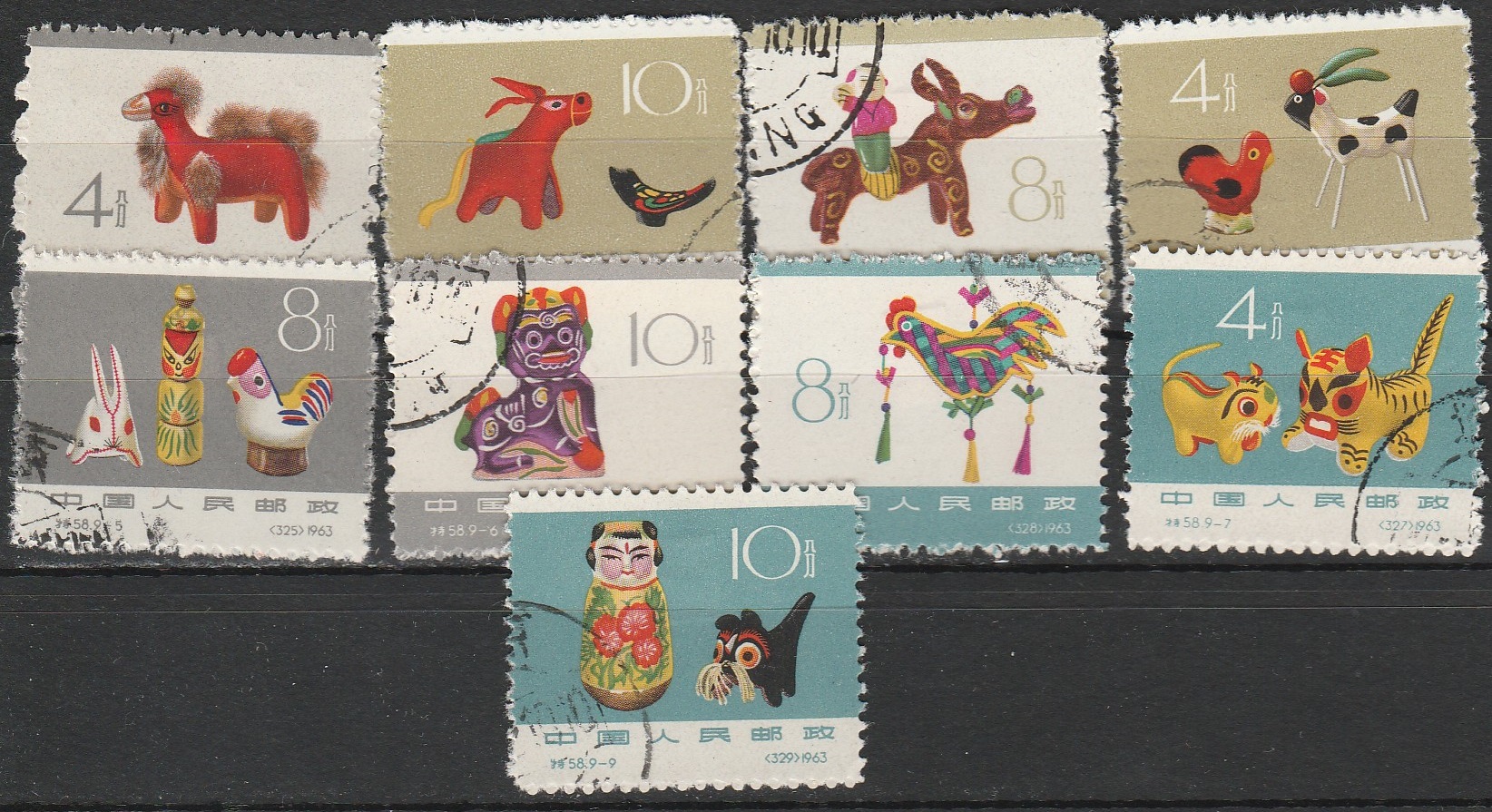 c-18 1963