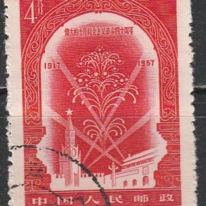 c-19 1957
