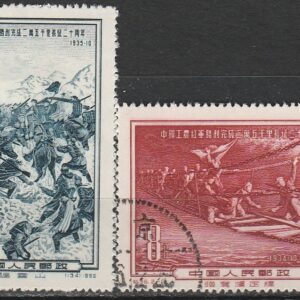 c-19 1955