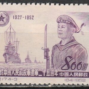 c-19 1952